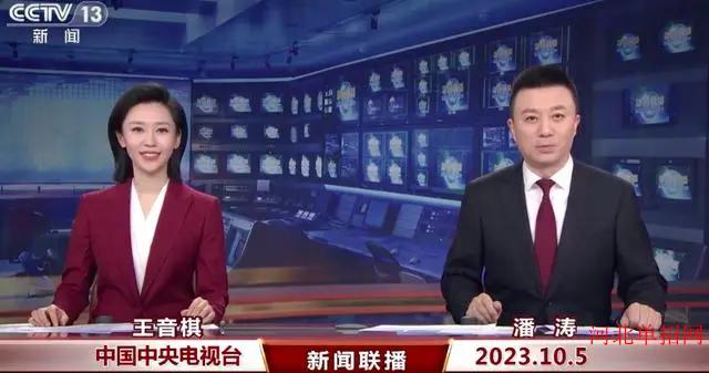 2024年河北省高职单招专业推荐——播音与主持